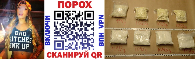 МЕГА зеркало  Ногинск  Amphetamine VHQ 