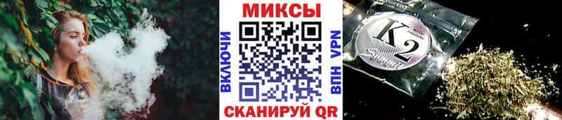 дарк нет телеграм  Ногинск  Бутират вода 