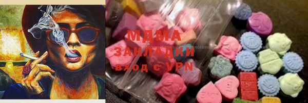 гашиш Богданович