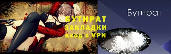 мет Аркадак