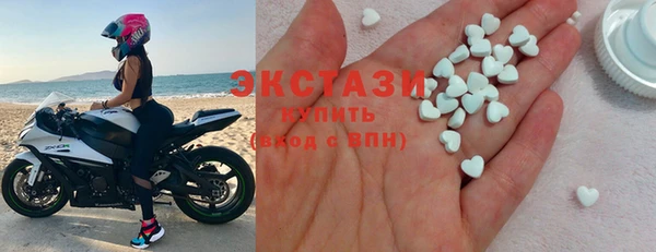 МДПВ Богородск