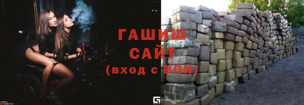 гашиш Богданович