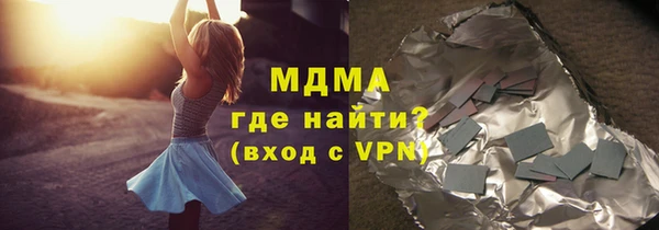 МДПВ Богородск