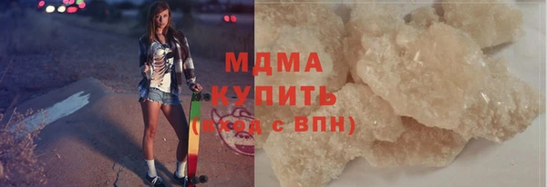 таблы Богородицк