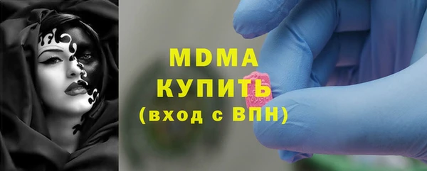 таблы Богородицк