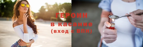 таблы Богородицк