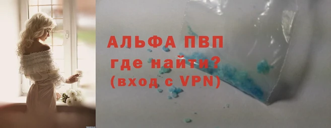 МДПВ Богородск