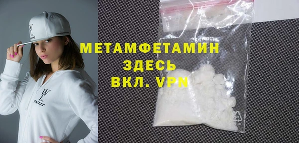 таблы Богородицк