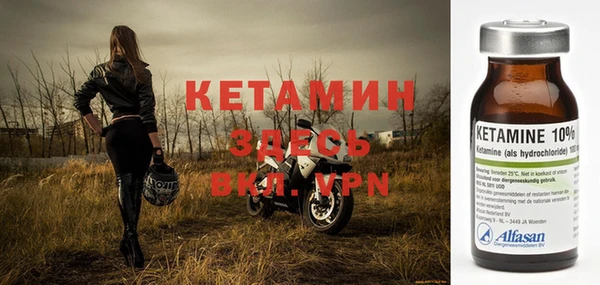 гашиш Богданович