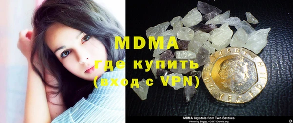 гашиш Богданович