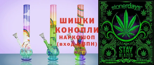 мет Аркадак