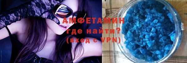 МДПВ Богородск