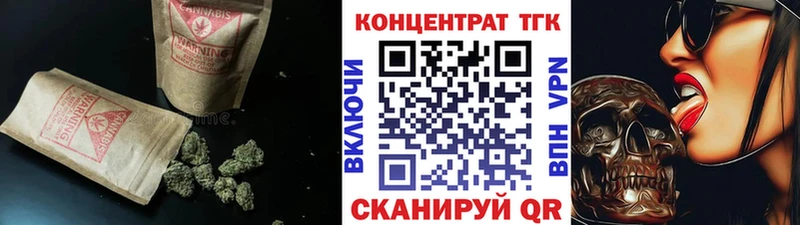 площадка клад  где можно купить наркотик  OMG как зайти  Ногинск  Дистиллят ТГК жижа 